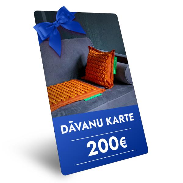 Gift Card 200